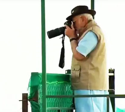 प्रधानमंत्री नरेन्द्र मोदी ने