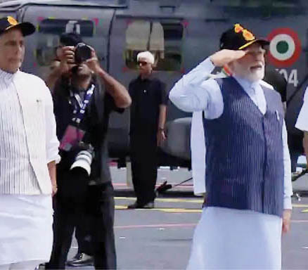 विक्रांत