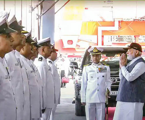 विक्रांत