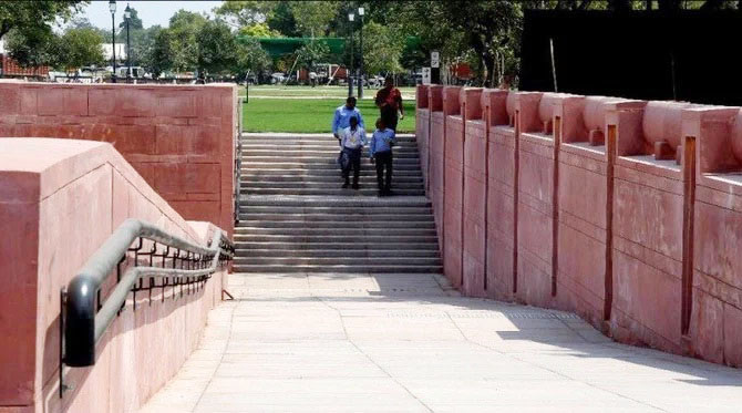 राजपथ