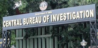 CBI jammu si