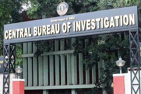 CBI jammu si CBI jammu si