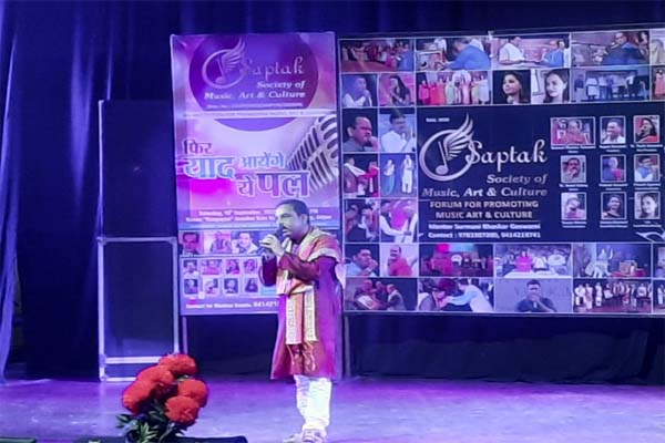 Nagme Music and art event