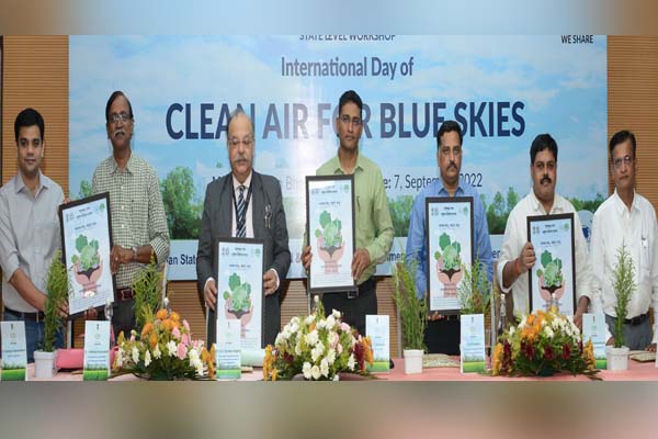 Workshop - International Clean Air Day for Neel Gagan