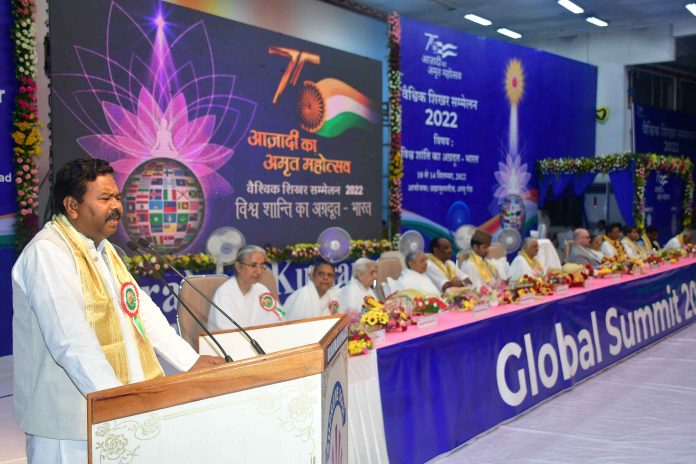 abu globle sumiit - brahma kumari abu globle sumiit - brahma kumari