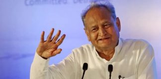 ashok gehlot
