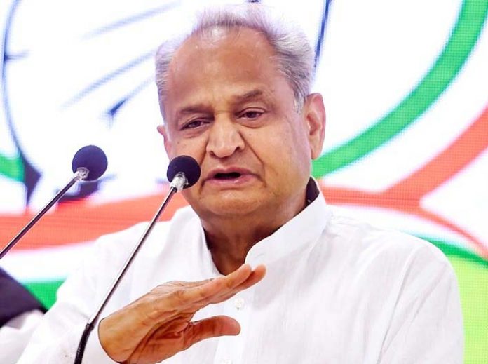 अशोक गहलोत अशोक गहलोत