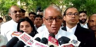 digvijay singh