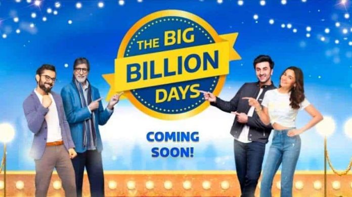 flipkart-big-billion-days-sale flipkart-big-billion-days-sale
