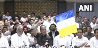 ghulam nabi azad new party