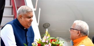 jagdeep dhankar and kalraj mishra