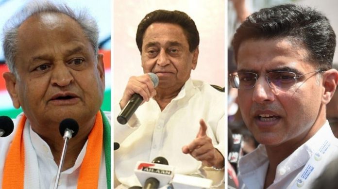 rajasthan congress ashok gehlot rajasthan congress ashok gehlot