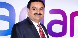 अडानी इंटरप्राइजेस