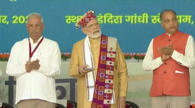 प्रधानमंत्री नरेन्द्र मोदी प्रधानमंत्री नरेन्द्र मोदी