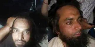 कन्हैया हत्याकांड