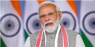 पीएम मोदी