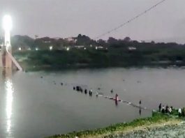 गुजरात हादसा