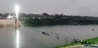 गुजरात हादसा