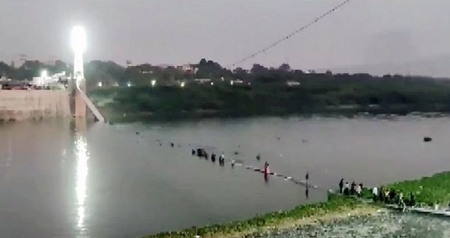 गुजरात हादसा गुजरात हादसा