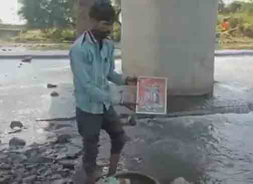 दलित परिवारों ने हिंदू धर्म छोड़ा दलित परिवारों ने हिंदू धर्म छोड़ा