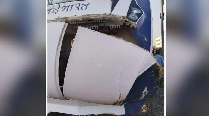 वंदे भारत वंदे भारत