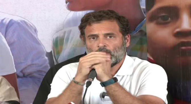 राहुल गांधी राहुल गांधी
