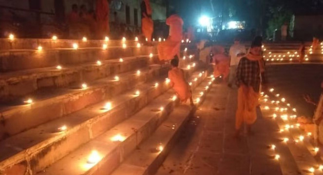 देव दीपावली