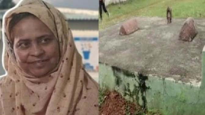 स्कूल में मजार स्कूल में मजार