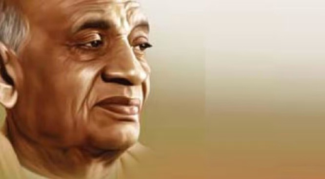 पटेल की जयंती पटेल की जयंती