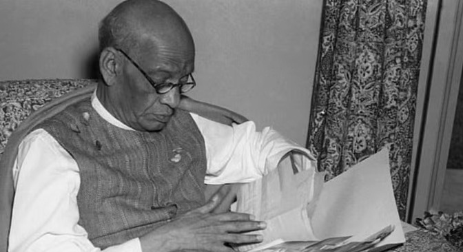 पटेल की जयंती