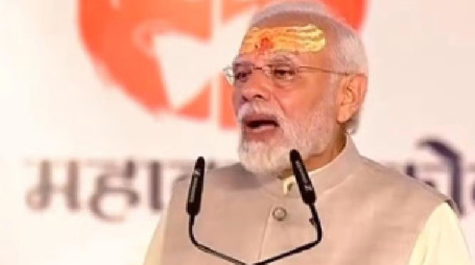 श्री महाकाल लोक