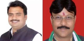 कांगे्रस विधायक