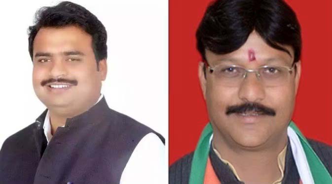 कांगे्रस विधायक कांगे्रस विधायक