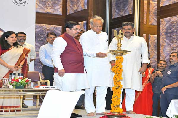 Chief Minister Ashok Gehlot, Rajasthan Renewable Energy,