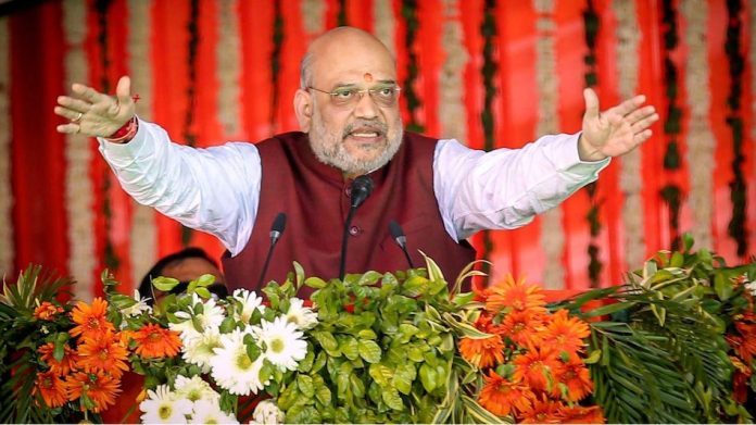 amit shah jammu kashmir