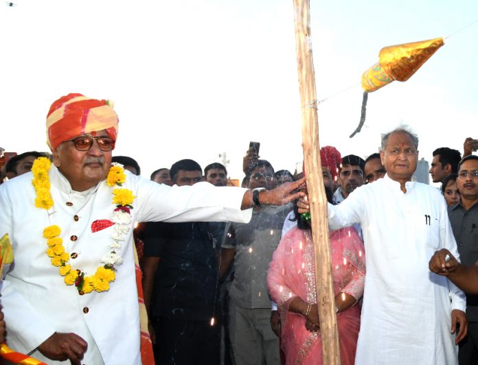 cm dushhera cm dushhera