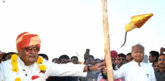 cm dushhera