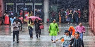बारिश