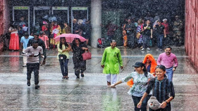बारिश बारिश