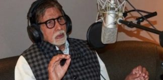 अमिताभ बच्चन