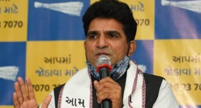ईसूदान गढ़वी ईसूदान गढ़वी