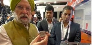 एलपीजी सिलेंडर पर क्यूआर कोड