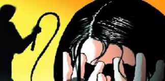 युवती से दुष्कर्म