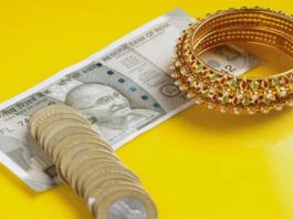 कैपिटल गेन टैक्स