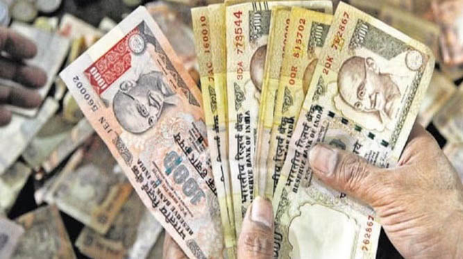 नोटबंदी नोटबंदी