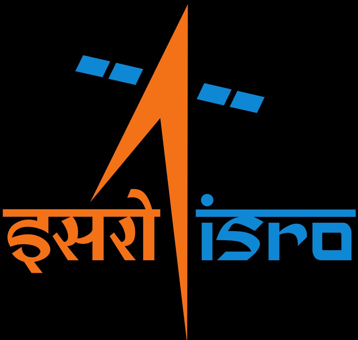इसरो