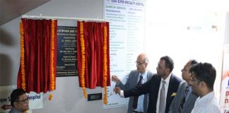 nims university