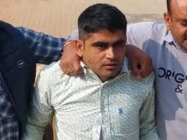 परीक्षा लीक प्रकरण