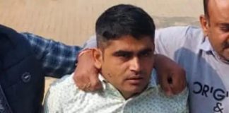 परीक्षा लीक प्रकरण