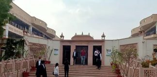 पीआईएल
